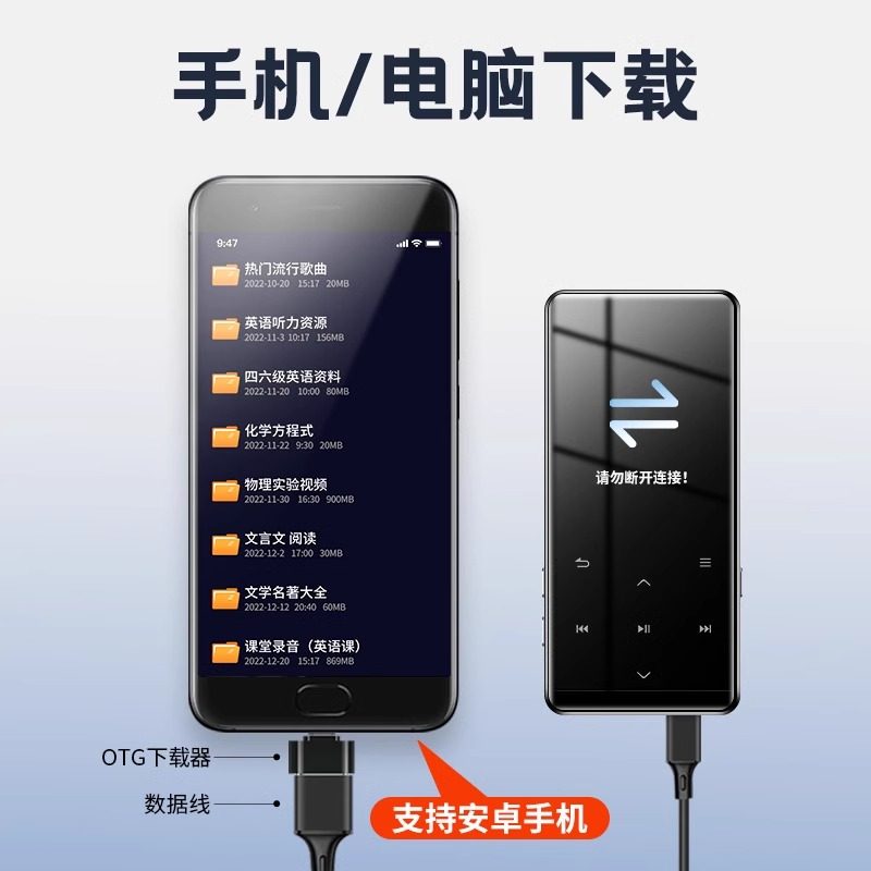 Newman Mp3 Player Student Version Mp4 High School Student-Specific English Listening Music Player Bluetooth Music Player