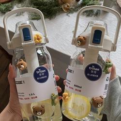 피트니스 케틀 플라스틱 컵 야외 스포츠 차 남성 및 여학생 컵 대용량 고온 저항성 찻잔