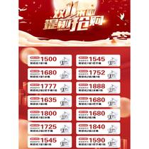 Jiamai 7-liter commercial fresh milk machine desktop mixer creamer egg beater noodle machine chefs machine kneading machine