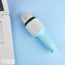 Customized MDX3 wireless microphone and audio all-in-one machine D26 childrens karaoke Bluetooth singing machine