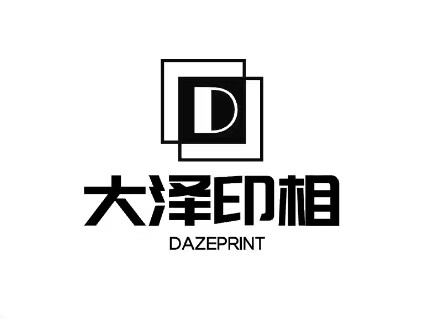 大泽影楼后期制作
