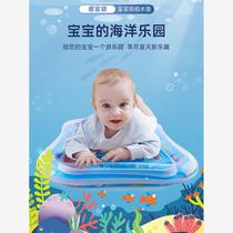 Infants and toddlers over 3 months old pat the water mat to guide them in learning to crawl and coax the baby into a water-filled thickened and inflatable childrens toy