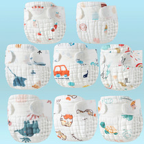 Pure cotton gauze diaper all-in-one diaper washable breathable urine ring baby special four-season diaper