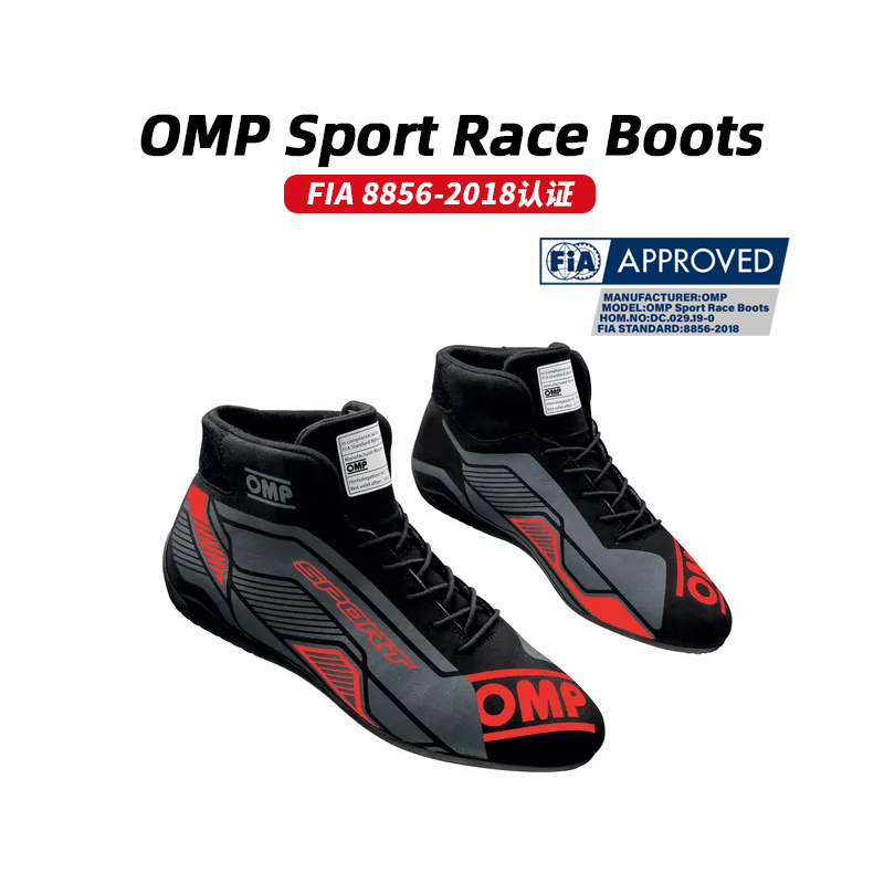 Omp Sport Racing Shoes, Fire-Resistant, Fia Certified, Entry-Level Rally Shoes, Flame-Retardant, Breathable, Soft Suede Leather Lc Omp Sport Racing Shoes, Fire-Resistant, Fia Certified, Entry-Level Rally Shoes, Flame-Retardant, Breathable, Soft Suede Leather Lc