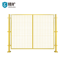 An isolated net guardrails for a refined warehouse