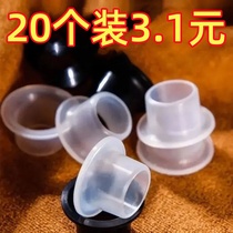 New universal raw material belt replacement 4-point silicone gasket faucet gasket accessories anti-leakage sealing ring