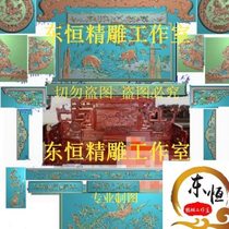 Exquisitely Carved Picture New Elephant Sofa Daben Sofa Daben Elephant Head Sofa Ruyi Elephant Throne