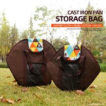 Outdoor camping cast iron pot storage bag self-driving barbecue plate frying pan frying pan handbag thickened portable storage bag