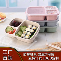 Insulated Lunch Box Straw Divided Lunch Box Microwave Stud