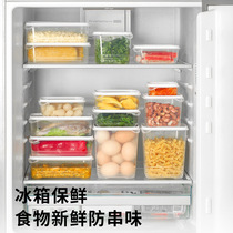 Zt2221 Food Preservation Box Easy To Open And Close Not Ea