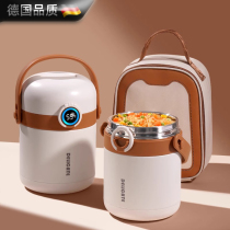 German winter extra long insulated lunch box for office workers stainless steel large capacity student lunch box soup pot with lunch bucket