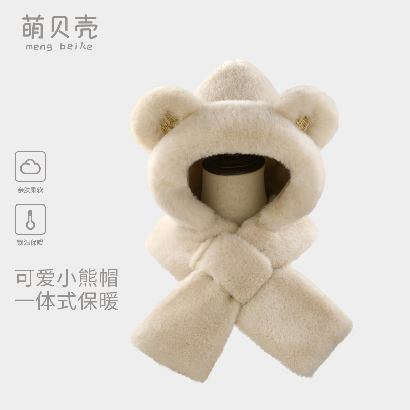 秋と冬の女の子と男の子向けのかわいいシェル幼児用子供用帽子とスカーフが 1 つになったもので、ベルベットと厚みのある赤ちゃん用の暖かいスカーフも付いています。