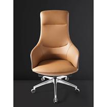 Boss Chair can lie in chair high-end president office chair sedentary home computer chair leather comfortable office chair