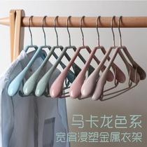 Household dipped clothes hanger seamless drying wide shoulder seamless clothes hanger with hook metal non-slip adult clothes rack