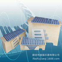 Orff percussion instrument 13-tone aluminum plate piano high middle and low box-type transposition piano early education teaching aids percussion box piano