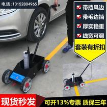 Paint marking car parking space road runway basketball court line drawing artifact warehouse workshop road spray paint marking machine