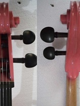 Pink S-type 44 electroacoustic cello Electronic cello Made entirely of solid wood Supports wireless reception
