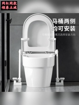 Toilet Seat Contact Lifting Toilet Seat Hand Toilet Accessory Opening and Lifting Innovative Toilet Foot-operated Toilet Seat Seat Closing