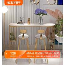 Modern simple bar table creative iron bar coffee milk tea shop slate table home high table and chair combination