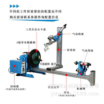 100公斤自动焊接变位机 环缝自动焊接变位机 自动焊设备