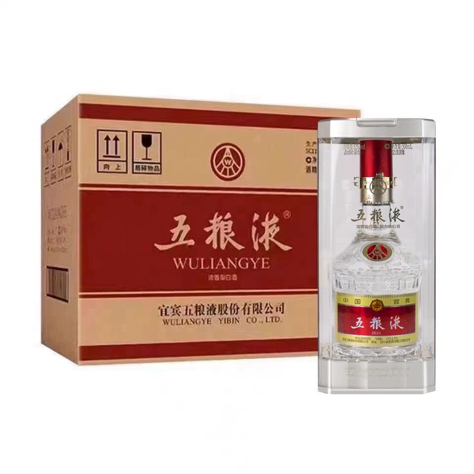 五粮液普五八代原箱500ml*6评价- 淘宝网