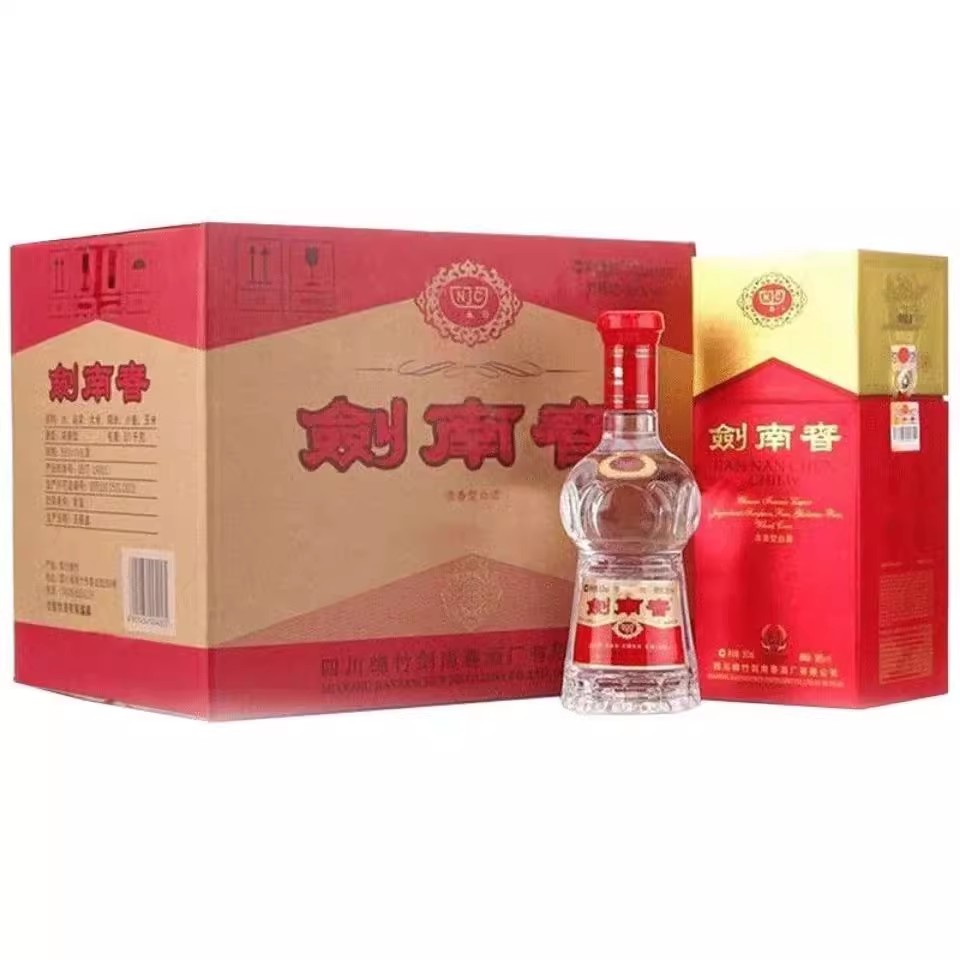 剣南春 沈香型白酒　 新品、未開封2本　袋付き 新品×未開封2本 ※袋付き】 剣南春 沈香型白酒 剣