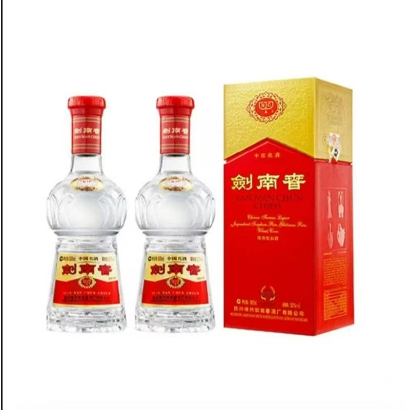 【新品未開封】2本セット　剣南春 白酒 500ml 52% 手提げ袋付き 剑南春水晶剑52度500ml*6瓶：正宗浓香型白酒，宴请聚会必备神器！-白酒
