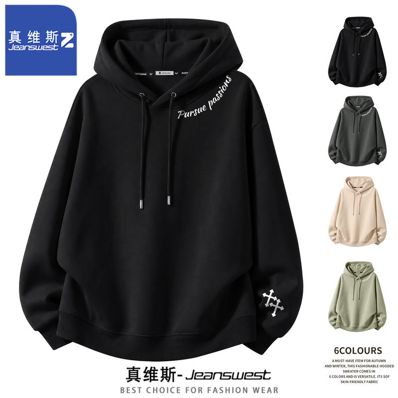 Jeanswest Z Heavyweight Black Hooded Sweatshirt for Men, Autumn 2026 New Style, Comfortable and Soft Men's Commuter Hoodie R