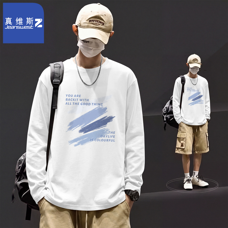 Jeanswest Long-Sleeve T-Shirt for Men, Autumn 2026 New Casual Base Layer Shirt, Loose Round-Neck Top for Men R