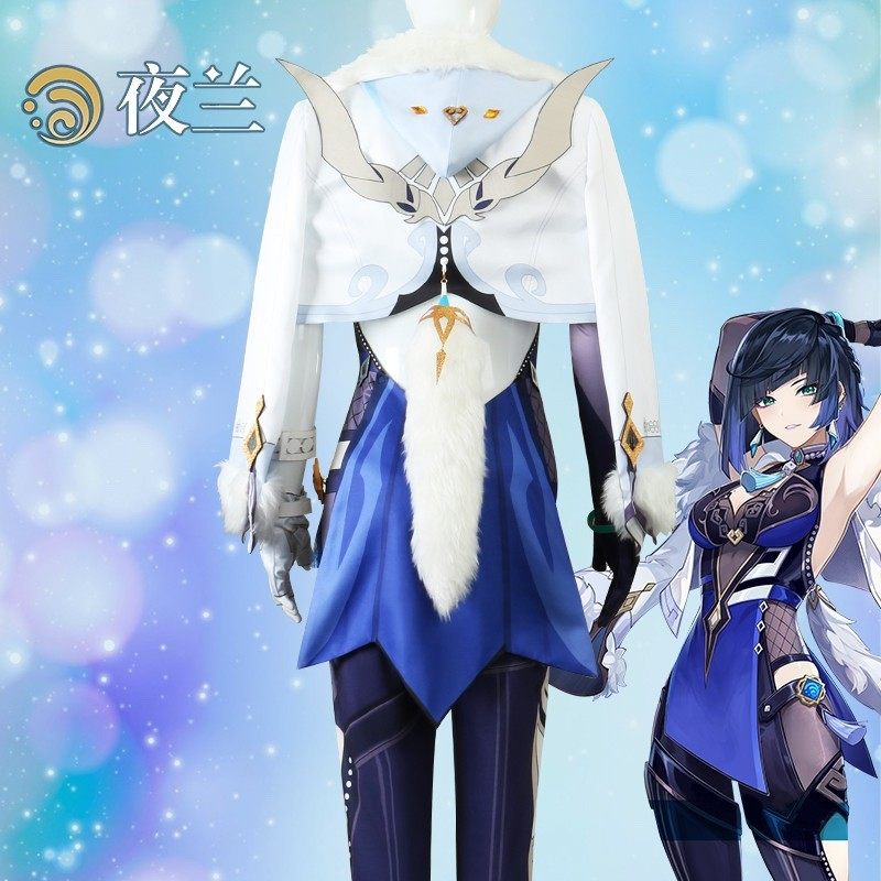 原神夜兰COS服全套种草!幽谷璃月水系弓箭手cosplay服装真实测评+穿搭秘籍,穿上秒变情报姬本姬!_Cosplay女装_淘宝游戏网
