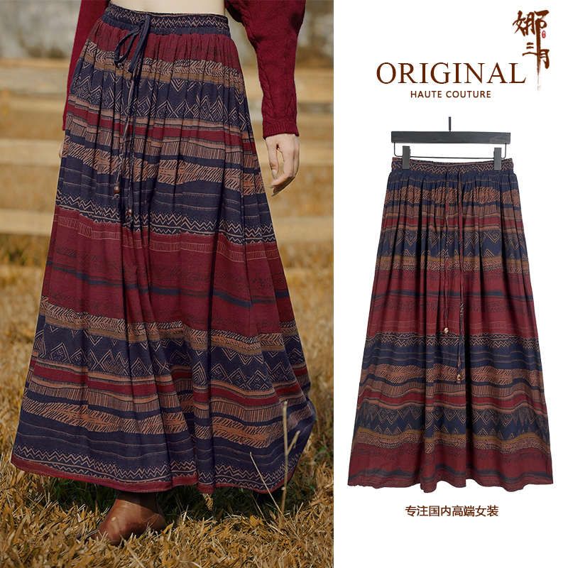 Autumn and Winter Popular Ethnic Style Skirt, Bohemian Red Printed Skirt, Mother's Wear, Autumn Fashionable Travel Long Skirt
