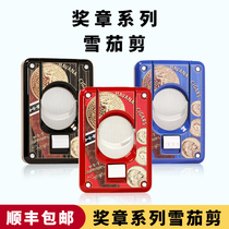 elie bieu medal cigar scissors Eddie Bull madals imported high-end flat mouth high-end special snow plus