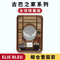 eliebleu Eddie Bull cigar scissors Cuban drying warehouse series flat mouth high-end limited edition snow plus pliers cigarette cutter