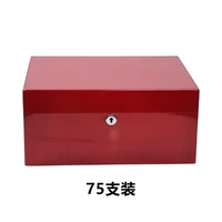 Розовый табби 75 шт.