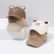 Baby Bear Hat Boy Cute Super Cute Baseball Cap Girls Sun Protection Visor Peaked Hat Baby Spring and Summer Thin