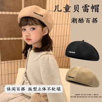 Childrens beret spring and autumn girls fashion trend painter hat baby Korean version baby bud winter newsboy hat
