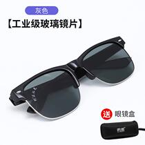 Special gas mens burning protection welding protection welders protective cover mens glasses sunglasses flat transparent blue arc