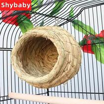 Grass choreography birds nest 8 Gothic pearl Xuanfeng Parrot Supplies bird Hanging Nest Birds Nest Grass Silk Grass Nest Small Birds bred to keep warm