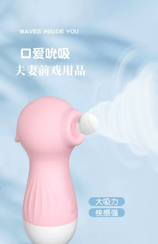 Laile Trứng Rung Đồ Chơi Tình Dục Cho Nữ Hút Và Gây Sốc Mạnh Cặp Đôi Đồ Chơi Người Lớn Hợp Thời Trang Thiết Bị Thủ Dâm Tình Dục Thứ Hai Im Lặng Bộ Phận Riêng Tư máy rung tình yêu mini may rung tinh yeu