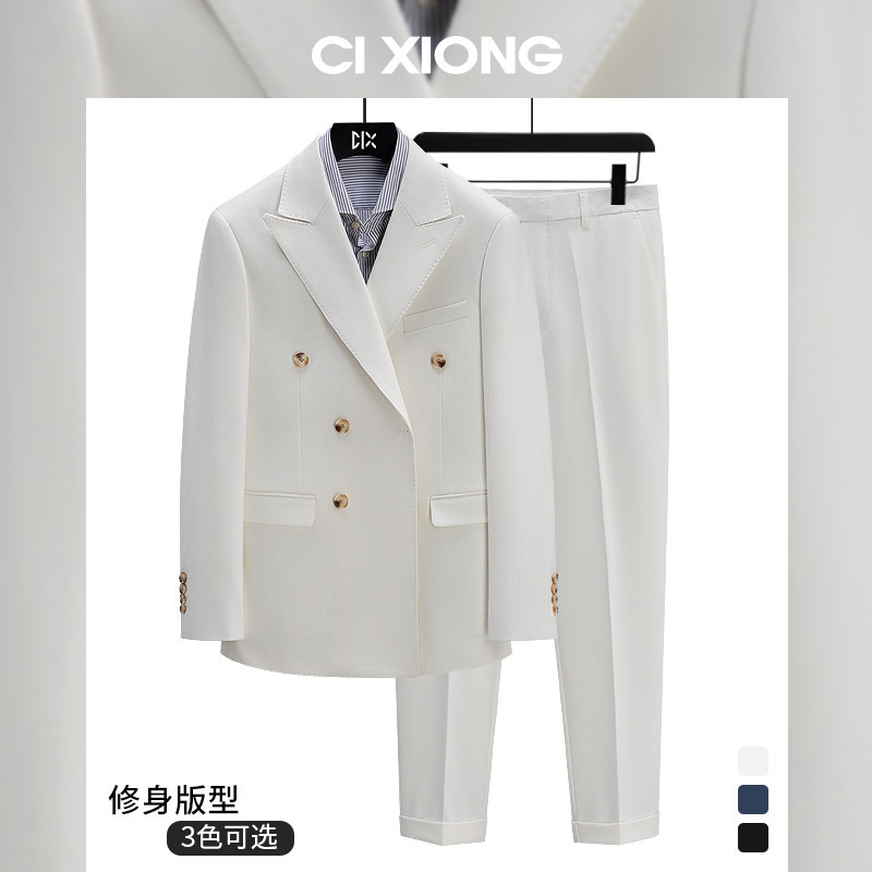 Cixiong Double-Breasted Casual White Suit Slim Fit Business Formal Groom Wedding Suit Set for Men