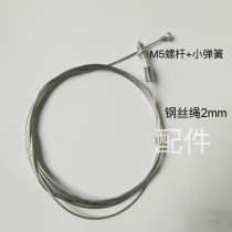 Suitable for Schindler V15 door operator synchronous wire rope total length 3390mm customizable size available elevator accessories new