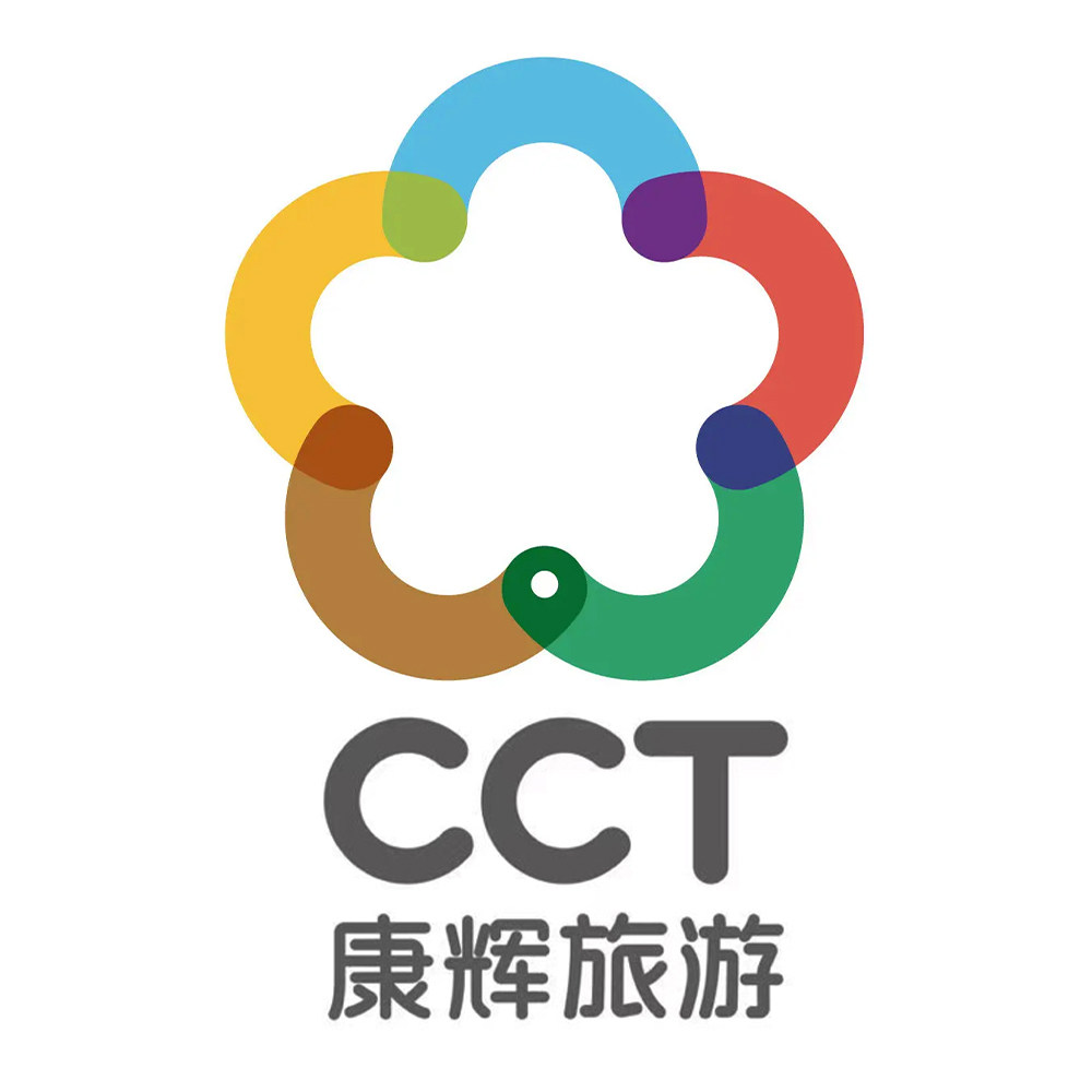 深圳康辉旅行社国际商会店