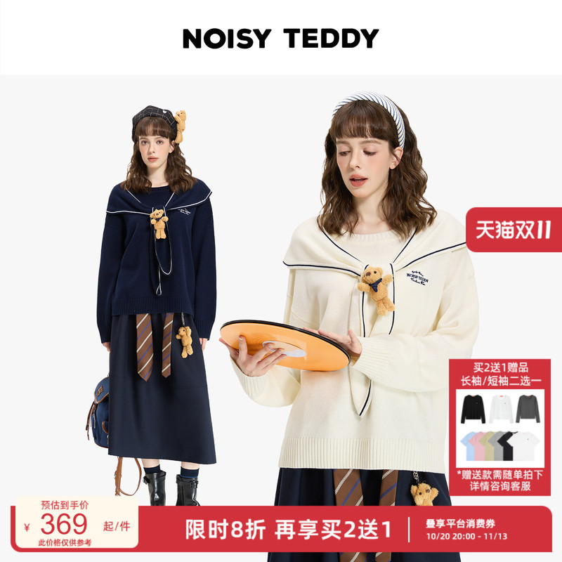 Noisy Teddy 26Th Autumn New Collection Navy Style Large Shawl Cute Bear Women's Pullover Knit Sweater