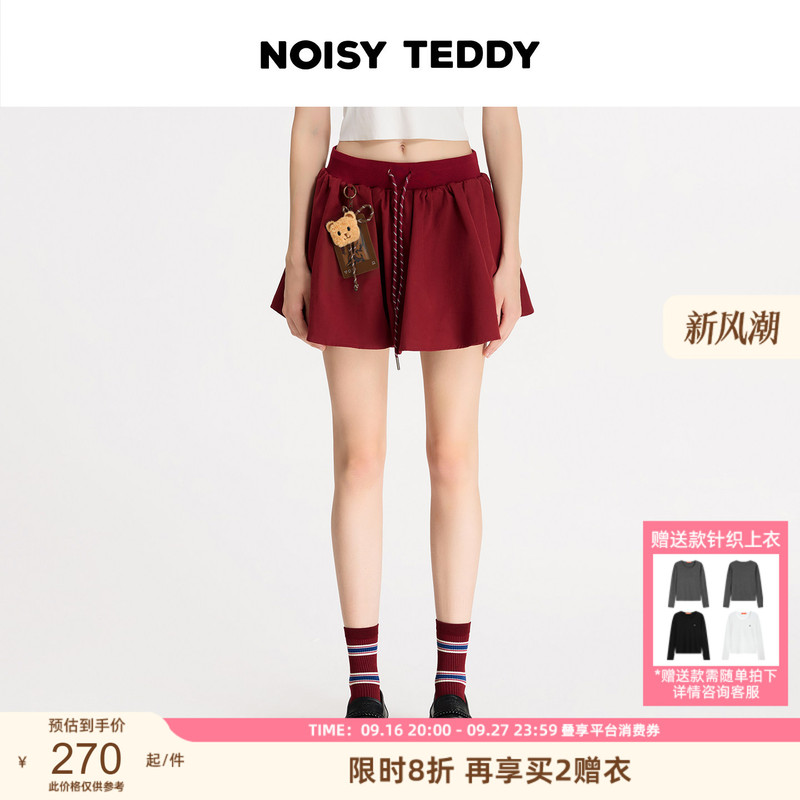 Noisy Teddy 26Th Autumn New Collection Cute Bear Pendant Women's Elastic Waist Drawstring Half-Length Puffy Skirt Noisy Teddy 26Th Autumn New Collection Cute Bear Pendant Women's Elastic Waist Drawstring Half-Length Puffy Skirt