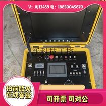 (议价)全新仓库备用件。