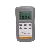 YAOREA Yaorui high-precision handheld DC milliohmmeter low micro-resistance meter YR2050 super four and a half digits
