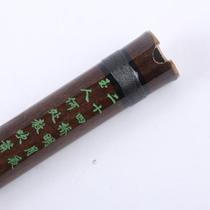 Beginners specially used Zhubamboo Flute G - tuning two sections with Xiao Zhu Flute and national instruments are formulated
