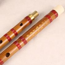 Natural bamboo blowing flute double red line engraved poetry with copper set to remove national instruments long flute