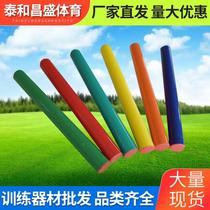 The special wood aluminum alloy running standard for athletics competitions alternates the race relay bar manufacturer