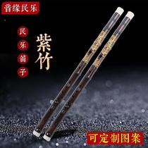 National instrument bamboo flute beginner pipe special flute G tuning F tuning bamboo flute to make